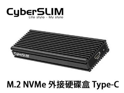 「阿秒市集」CyberSLIM M.2 NVMe 外接硬碟盒 (Type-C)