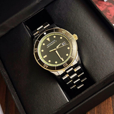 MOVADO Heritage Series 綠色錶盤 金色配銀色不鏽鋼錶帶 石英 男士手錶 3650096