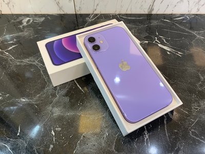 💜西門全新機/二手機專賣店💜展示出清🍎 iPhone 12 128紫色🍎電池🔋100%💟🔥店面可取機