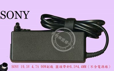 SONY 索尼 PCG-61711P VPCCA CA 19.5V 4.7A 90W 筆電變壓器 圓頭帶針