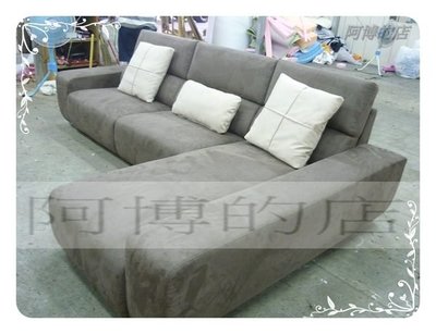 【順發傢俱】功能型  L型布沙發 (X7) 2