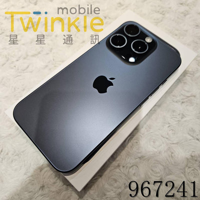 ✨(星星通訊)二手 機況漂亮~Apple iPhone 15 Pro 128G 藍鈦，9成5新，實體門市最安心♥