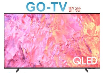【GO-TV】SAMSUNG三星 43型4K QLED量子液晶(QA43Q60CAXXZW)限區配送 QA43Q60