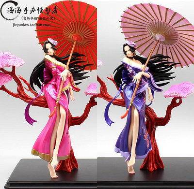 海賊王GK天獅歌舞伎女帝和之國和服蛇姬漢庫克七武海雕像模型