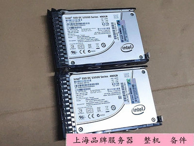 HP/惠普 480G 717971-B21 718138-001 S3500 SSD 2.5 固態硬碟