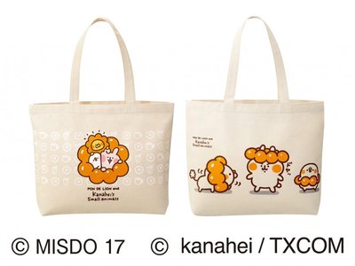 日本 MISTER DONUTS x 卡娜赫拉 絕版 限定款 拖特包 袋子 包包 福袋 P助 兔兔