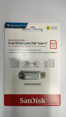 【SanDisk】Ultra® Luxe USB Type-C™ 雙用隨身碟 SDDDC4 64GB 金屬 iPhone