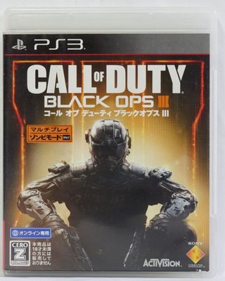 PS3 日版 決勝時刻 黑色行動 3 CALL OF DUTY BLACK OPS III