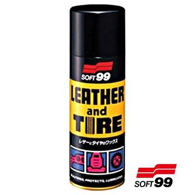 樂速達汽車精品【L306】日本精品 SOFT99 噴蠟 可使輪胎、儀表板或皮椅、門飾等合成皮