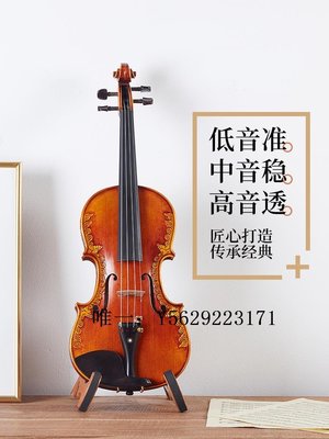 小提琴angelviolin雕花小提琴考級專業演奏歐料復古成人兒童手工小提琴手拉琴