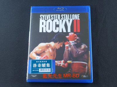 [藍光先生BD] 洛基2 Rocky II