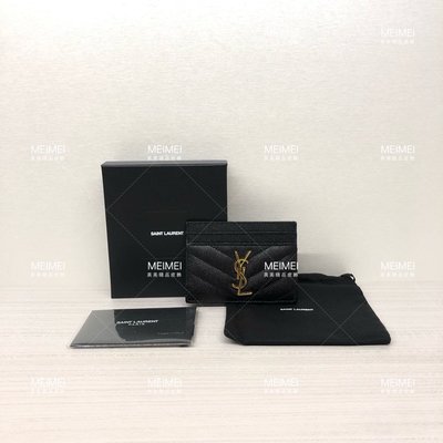 30年老店 預購 SAINT LAURENT MONOGRAM CARD 卡片夾 卡夾 423291 YSL