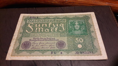 德國50馬克紙幣 1919年實物如圖
