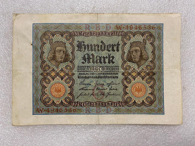 德國1920年100馬克舊紙幣673