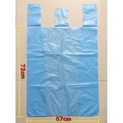 超大型背心袋 超大型塑膠袋 投幣式洗衣店專用背心袋 (藍色)