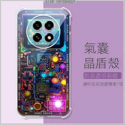 realme 12 pro+手機殼透明男女氣囊外背殼 11 pro + 防摔手機保護殼手機套保護套手機殼防震日韓系