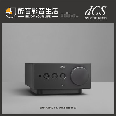 【醉音影音生活】英國 dCS Lina Headphone Amplifier 耳機擴大機/耳機放大器.台灣公司貨