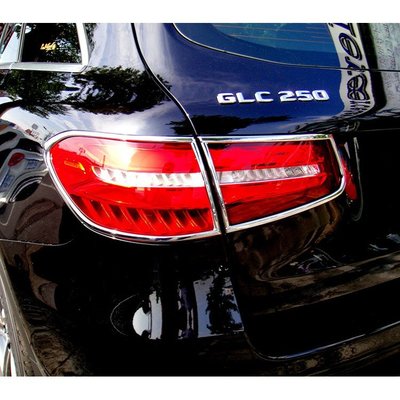 【JR佳睿精品】賓士 Benz GLC300 15-UP 鍍鉻 後燈框 尾燈框 電鍍 改裝 精品 配件 百貨 台灣製