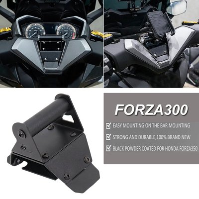 HONDA 適用於本田 Forza 350 全新摩托車前手機支架支架智能手機 GPS 導航板支架