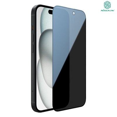 NILLKIN Apple iPhone 15 隱衛滿版防窺玻璃貼 螢幕保護貼 玻璃貼 防指紋抗油污