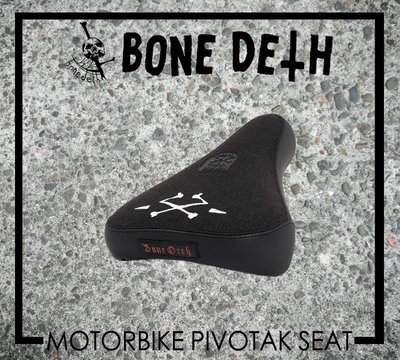 [Spun Shop] Bone Deth Motorbike Pivotal Seat 座墊