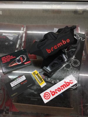 【龍昌機車材料精品】Brembo 1098  豐年俐  黑色紅字 幅射 幅射卡鉗 XMAX X-MAX 300 套件價