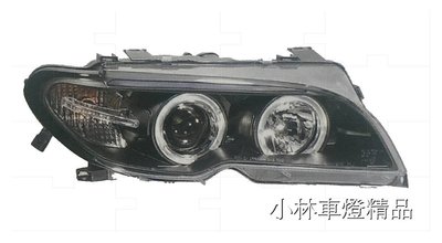 ※小林車燈※全新外銷件BMW E46 03 2D 小改款 黑框/晶鑽 光圈魚眼大燈 特價中