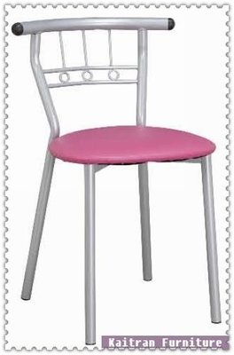 ☆ 凱創家居館 ☆《C007-18-14 藍黛餐椅【粉紅】》早餐椅-休閒椅-鐵管椅-皮面椅-咖啡椅
