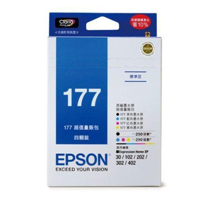 ~商品特價出清~ EPSON T177 原廠墨水匣超值組合包(黑、黃、紅、藍) - 適用機型：XP302｜XP102｜XP202｜XP402｜XP30
