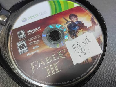 收藏絕版經典遊戲 XBOX 360 神鬼寓言3 fable lll 中英文合版 光碟