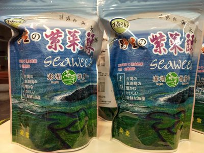 一組10包！暢銷商品福澎野生紫菜酥