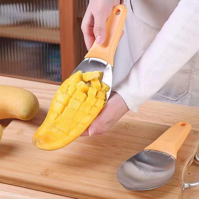 廚房創意芒果專用挖勺 水果造型挖勺 開西瓜切塊工具 酪梨切  切芒果神器 哈密瓜芒果鳳梨挖勺 分割模具