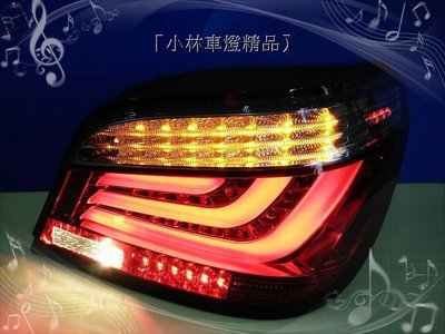 【小林車燈精品】全新BMW E60 03-06 類 F10 光柱 LED 紅白尾燈 後燈 特價中