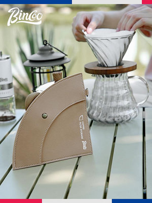 Bincoo扇形便攜手沖咖啡濾紙掛袋戶外可掛收納包防水防塵露營器具熱心小賣家