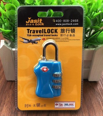 不挑色 旅行密碼鎖行李鎖 海關鎖旅行鎖 Travel Sentry Approved 行李箱適用 TSA TSA338