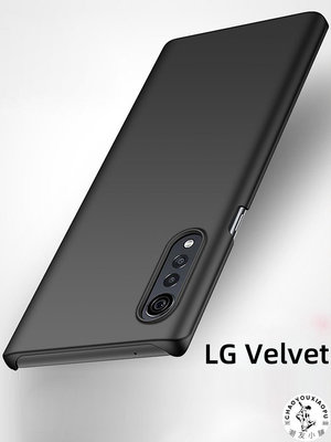 適用LG Velvet非全半包絲滑手機硬殼子LM-G910防摔PC薄LM-G900電-潮友小鋪