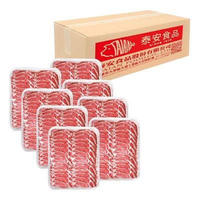 美兒小舖COSTCO好市多線上代購～台灣豬冷凍梅花火鍋片(14.4kg/箱)