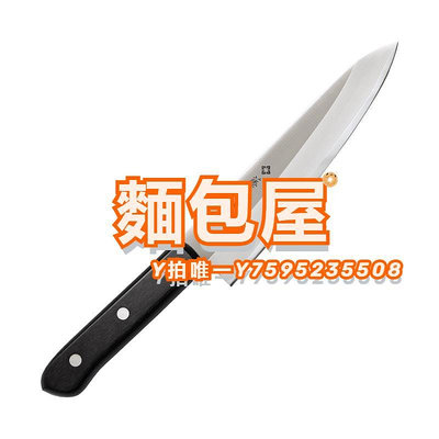 廚房刀藤次郎牛刀主廚刀日本VG10鈷合金鋼日式多用刀切牛羊肉切菜刀F312