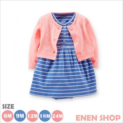 『Enen Shop』@Carters 海洋藍條紋款包屁裙/船錨小外套 #121D216｜6M/9M/18M/24M