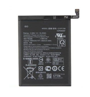 【萬年維修】ASUS-ZB602KL/ZB631KL(4850)全新電池 維修完工價800元 挑戰最低價!!!