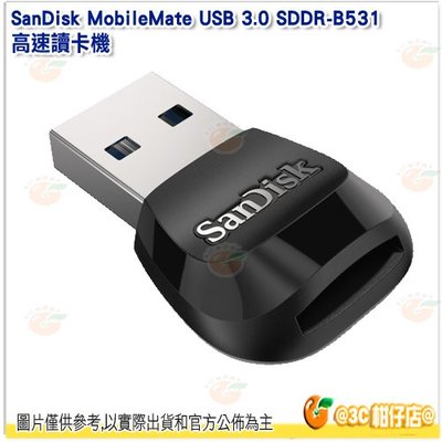 SanDisk MobileMate USB 3.0 SDDR-B531 讀卡機 公司貨 適用 microSD TF 小卡