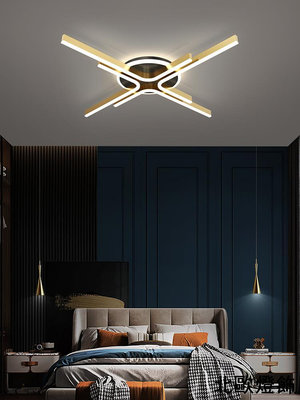 創意臥室燈現代 個性LED吸頂燈簡約大氣房間燈具溫馨浪漫北歐
