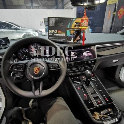 威德汽車 MiVue™ C588T 2022 Porsche Macan 實車安裝 行車紀錄器 GPS 測速提醒