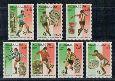 尼加拉瓜郵票--1986年墨西哥世界杯足球賽7全
