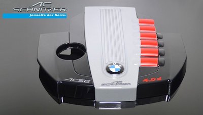 【樂駒】AC Schnitzer engine styling BMW 5er G30 G31 引擎蓋 飾板 發動機