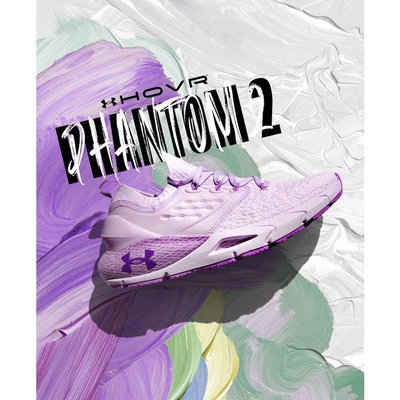 女 UA HOVR Phantom 2 運動休閒 慢跑鞋 粉紫 3023021-500