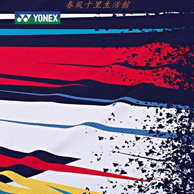 2021新品YONEX尤尼克斯羽毛球服男女情侶款運動T恤吸汗速干訓練服現貨熱銷-