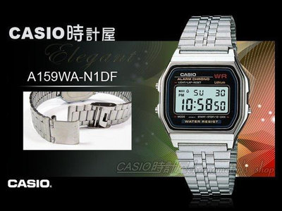 時計屋 CASIO 卡西歐 A159WA-N1DF 方型復古電子錶 移動式錶扣 照明 生活防水 A159W