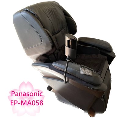 【TLC代購】Panasonic EP-MA85M-K = EP-MA058 溫感按摩椅 黑色 ❀日本中古品❀