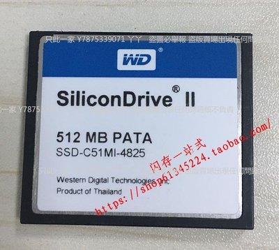 原裝 WD SiliconDrive II CF 512M 1G 2G 4G 寬溫工業級CF II丫丫